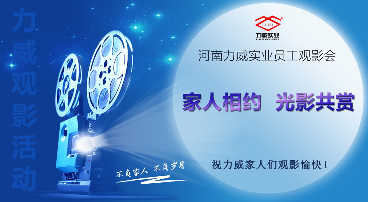 2024新澳门网点站