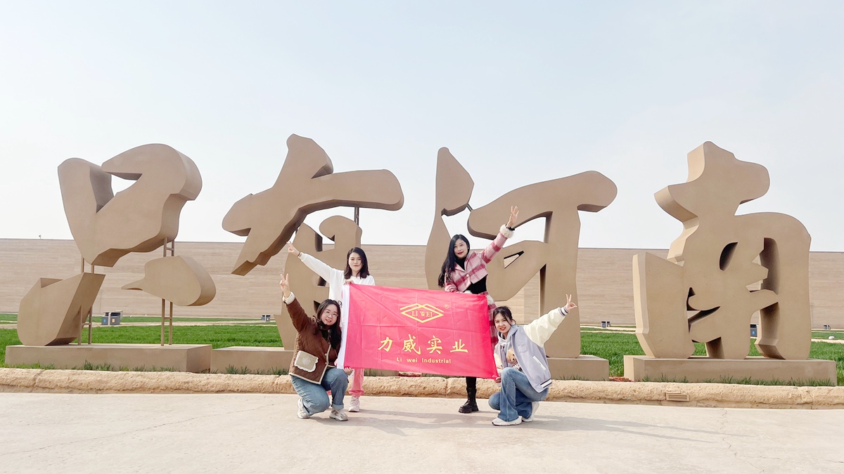 2024新澳门网点站