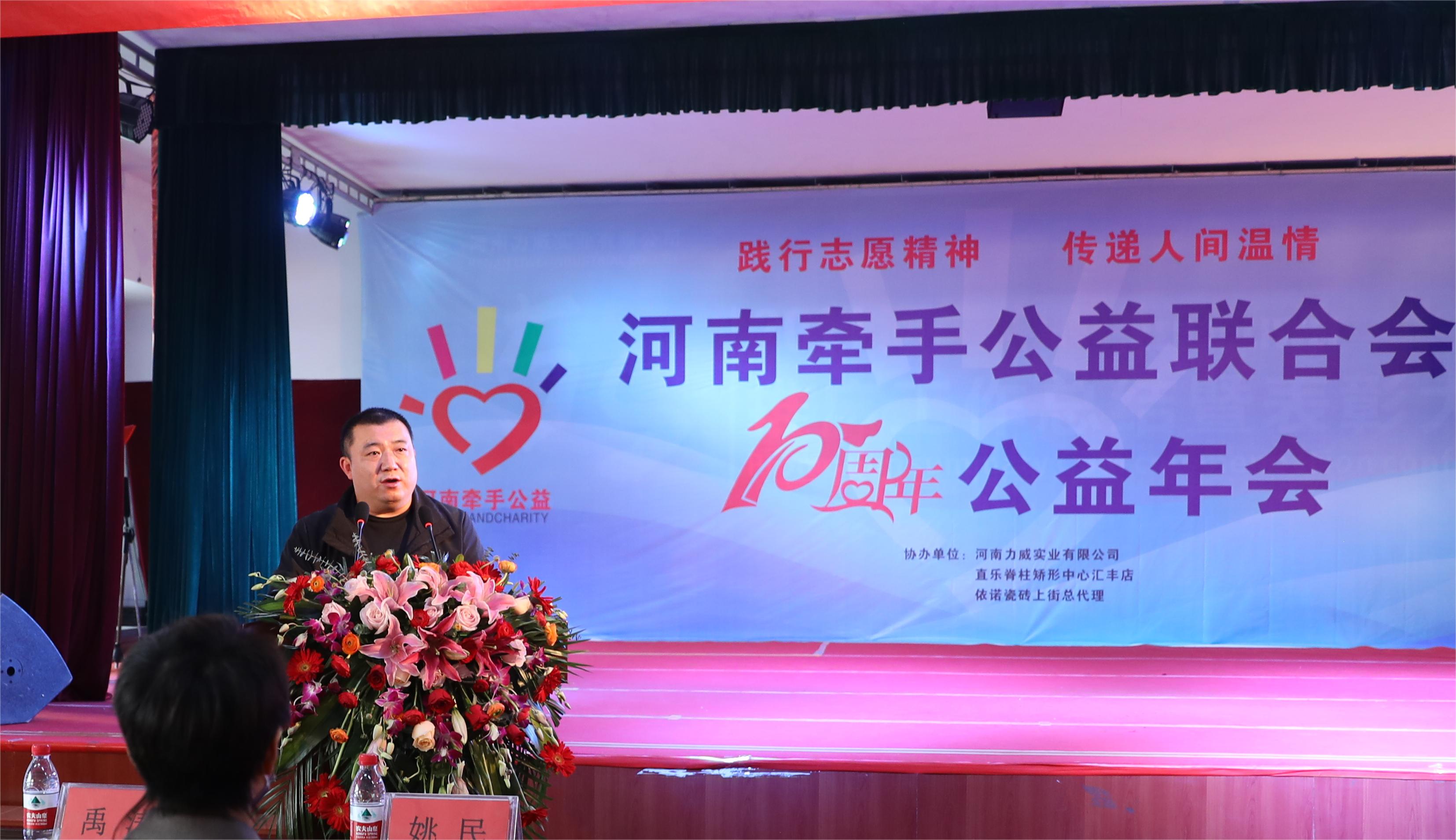 2024新澳门网点站